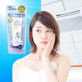 Kem Chống Nắng Hatomugi Dưỡng Ẩm & Làm Sáng Da The UV Milky Gel UV Care & Moisturizing SPF50+ PA++++ - MÀU TRẮNG