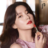 Son Thỏi nhung Lì Hoàng cung Cao Cấp, siêu mịn  Whoo Velvet Lip Rouge