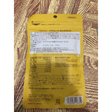Viên uống nhau thai tươi tái tạo da 20.000mg Maruman Placenta