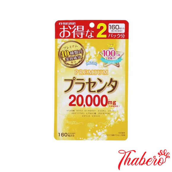 Viên uống nhau thai tươi tái tạo da 20.000mg Maruman Placenta