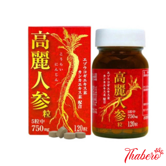 Viên uống Nhân Sâm  giảm căng thẳng, mệt mỏi, tăng cường sức sống khoẻ mạnh Koraininjin Nhật Bản