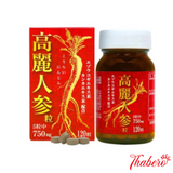 Viên uống Nhân Sâm  giảm căng thẳng, mệt mỏi, tăng cường sức sống khoẻ mạnh Koraininjin Nhật Bản