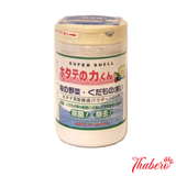 Bột Rửa Rau Củ Quả , khử trùng, diệt khuẩn, loại bỏ hoá chất, khử mùi Super Shell Nhật Bản