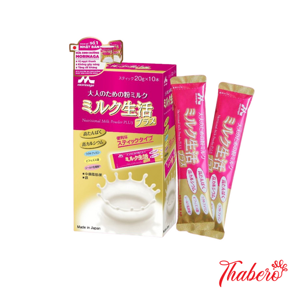Sữa Bột Dinh Dưỡng bổ máu , bổ xương giàu đạm , canxi và lợi khuẩn giúp tiêu hoá tốt giúp cơ thể khoẻ mạnh Dành Cho Người Lớn Morinaga Nhật Bản dạng gói - 10 gói x 20gr = 200gr hộp - Hộp Màu Vàng dành cho người lớn tuổi cần phục hồi sức khoẻ nhanh.