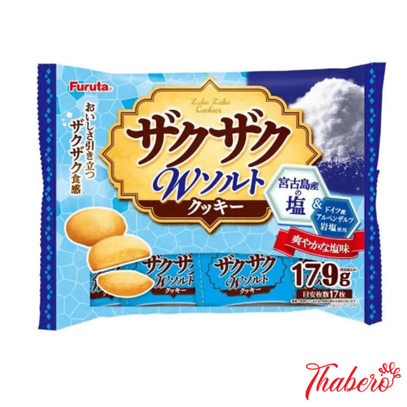 Bánh Quy Muối bơ Kép Giòn Rụm mặn vừa ăn và  béo ngon  Furuta Zakuzaku W Salt Nhật