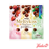 Socola tươi  3 vị Meiji Meltykiss Party Assortment - Chocolate, dâu tây, trà xanh Nhật- HSD : Tháng 11/2026- 3 VỊ