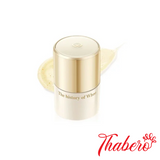 Son Dưỡng Môi Whoo Royal Essential Golden LipCerin chống lão hoá - Ủ MÔI TINH CHẤT VÀNG WHOO
