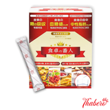 Bột chất xơ hỗ trợ ức chế hấp thụ đường và chất béo điều hoà đường huyết trong bữa ăn Fine Nhật Bản