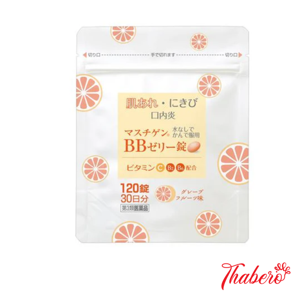 Viên nhai dạng thạch bổ sung Vitamin B2, B6 và Vitamin C giúp sản sinh collagen hình thành da và chữa viêm da giãm da thô ráp, mụn viêm và loét miệng   Mastigen BB Jelly Tablets