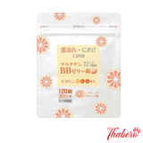 Viên nhai dạng thạch bổ sung Vitamin B2, B6 và Vitamin C giúp sản sinh collagen hình thành da và chữa viêm da giãm da thô ráp, mụn viêm và loét miệng   Mastigen BB Jelly Tablets