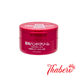 Kem dưỡng tay mềm mịn da  Shiseido Urea  More Deep 100gr Nhật