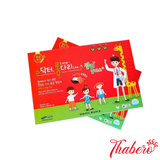 Thạch hồng sâm baby giúp bé cao lớn và hổ trợ tiêu hoá tốt lên men 6 năm tuổi Baby Daycell Korea