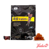 Kẹo Hắc Sâm Không Đường tăng cường sức khoẻ, thông cổ, thơm miệng GeumHeuk