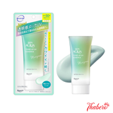 Kem chống nắng nâng tông Skin Aqua Tone Up UV Essence Mint Green SPF50+ PA++++ 70g - CHỈNH MÀ DA ỬNG ĐỎ XỈ MÀU GIÚP SÁG MỊN - XANH LÁ