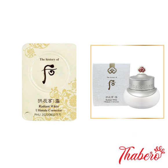 Sample Cao Đặc Trị Nám Whoo Trắng Radiant White Ultimate Corrector (30 viên x 0.5ml = 15ml)