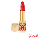 Son Thỏi nhung Lì Hoàng cung Cao Cấp, siêu mịn  Whoo Velvet Lip Rouge