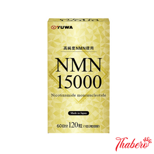 Viên uống trường thọ hỗ trợ trẻ hóa cơ thể, chống lão hoá, đẹp da mờ nếp nhăn Yuwa NMN15000