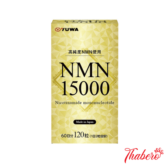Viên uống trường thọ hỗ trợ trẻ hóa cơ thể, chống lão hoá, đẹp da mờ nếp nhăn Yuwa NMN15000