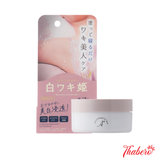 Kem Làm Mờ Thâm, Dưỡng Trắng Da Vùng Nách Ban Đêm Himecoto Shiro Waki Hime 30g