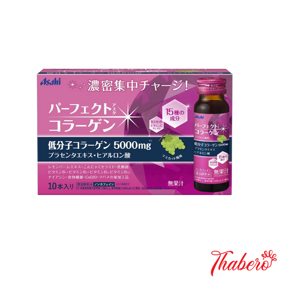 Nước uống Collagen chiết xuất nhau thai làm đẹp da, chống lão hoá Asahi Perfect Asta 5000mg
