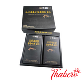Thạch  hắc sâm đông trùng hạ thảo Hàn Quốc phòng chống suy nhược , tăng sức đề kháng -30 tép.