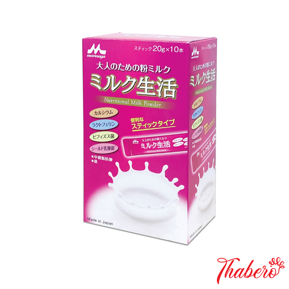 Sữa Bột Dinh Dưỡng bổ máu , bổ xương giàu đạm , canxi và lợi khuẩn giúp tiêu hoá tốt giúp cơ thể khoẻ mạnh Dành Cho Người Lớn Morinaga Nhật Bản dạng gói - 10 gói x 20gr = 200gr hộp