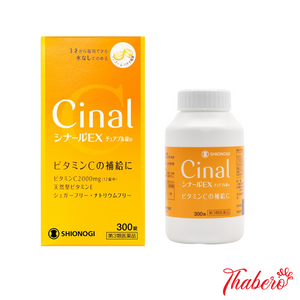Viên uống bổ sung Vitamin C trắng sáng da, mờ thâm nám, tăng sức đề kháng Shionogi Cinal EX