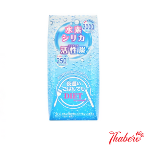 Tinh chất than hoạt tính hydro giải độc cơ thể và làm đẹp hỗ trợ tiêu hóa và giảm cân Even Late Night Meals