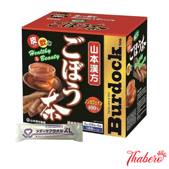 tiêu hoá, thanh lọc cơ thể, giải độc,  giảm cân và mỡ máu  và đẹp da Burdock Yamamoto Kanpo