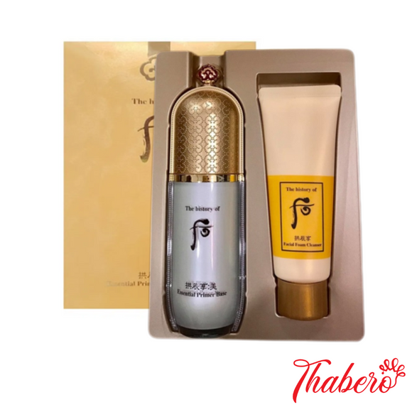 Set Kem Lót Trang Điểm nâng tone, giảm dầu nhờn Whoo Gongjinhyang Mi Essential Primer Base - Tặng kèm sữa rửa mặt