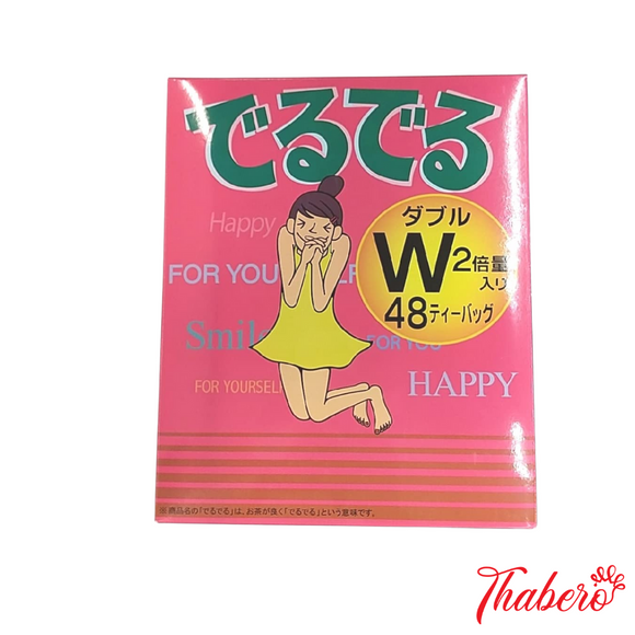 Trà túi thanh lọc thảo mộc giãm cân nhuận trường và giúp vóc dáng thon gọn cơ thể nhẹ tênh sản khoái vui vẻ cả ngày  Deruderu Nhật .
