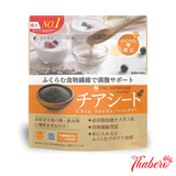 Hạt Chia bổ sung chất xơ và Axit béo Omega 3 giúp khoẻ ruột và giãm mở hỗ trợ giãm cân Fine Japan Superfood & Ecology Chia Seeds