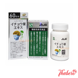 Viên uống hoạt huyết dưỡng não, tăng cường lưu thông máu phòng ngừa tai biến Asahi Ginkgo Leaf