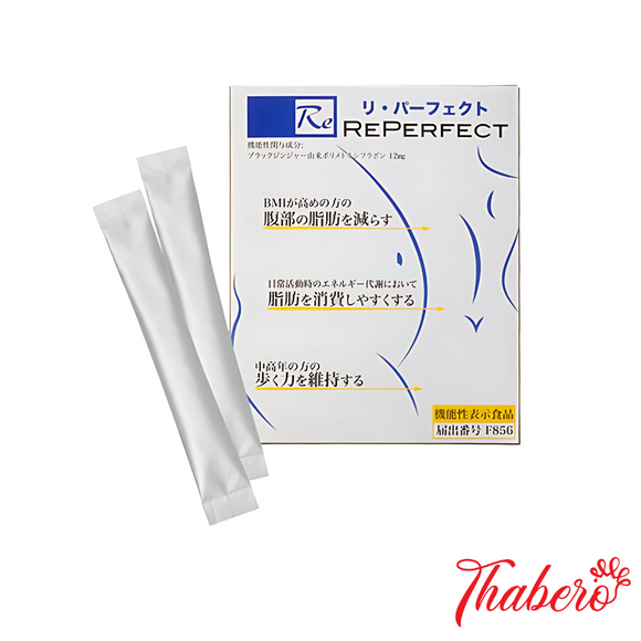 Bột uống thải độc ruột, hỗ trợ tiêu hoá, tăng cường lợi khuẩn cho đường ruột Re-perfect