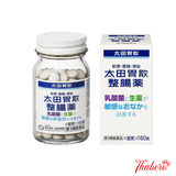 Viên Uống Điều Hòa Đường Ruột, Bổ Sung Lợi Khuẩn, Giảm Đầy Hơi, Chướng Bụng, giãm táo bón  OHTA Seichoyaku 160v