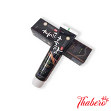 Kem Đánh Răng Hàn Quốc Hắc Sâm Hanil Black Ginseng Toothpaste