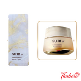 Sample Kem Dưỡng tinh chất Sum vàng Phục Hồi Tái Sinh Da Su:m37 Losec Summa Elixir Repair Cream (60 gói x1ml =60ml)