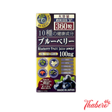 Viên uống bổ mắt bổ nảo tăng cường thị lực giúp mắt sáng nảo bộ khoẻ mạnh  chiết xuất việt quất Blueberry Lutein Nhật