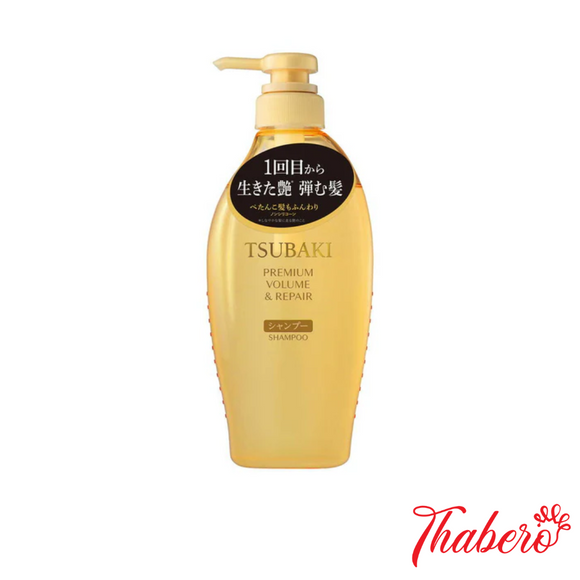 Dầu gội phục hồi hư tổn, ngăn ngừa rụng tóc và giúp tóc dày và phòng đẹp , bồnh bềnh Tsubaki Premium Volume & Repair Shampoo