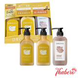 Set bộ 03 Dầu gội, Sữa tắm & Dầu xả Nội Địa Nhật Ryochan Mall - DROAS