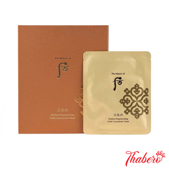 Mặt Nạ cao cấp Tinh Chất tinh chất sâm núi vàng hoa niên Whoo Cheongidan Radiant Regenerating Gold Concentrate Mask
