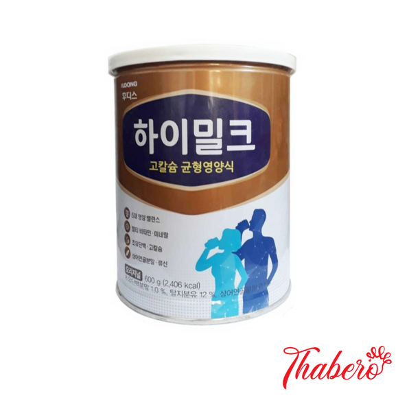 Sữa canxi dinh dưỡng tăng cường sức khỏe, cung cấp dưỡng chất dành cho người lớn Himilk Ildong Food Hàn Quốc