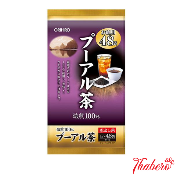 Trà phổ nhĩ hỗ trợ  giảm mỡ, giãm hấp thu chất béo cải thiện tiêu hoá  Orihiro Pu-erh Tea