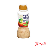 Sốt mè rang đậm vị  Kewpie Deep Roasted Sesame Dressing Nhật Bản