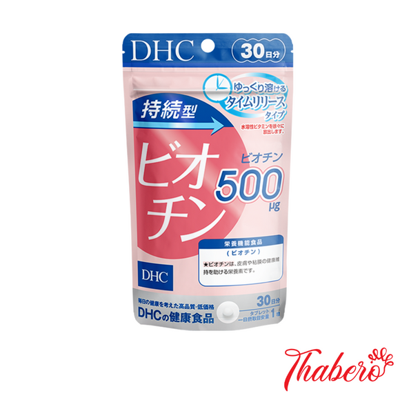 Viên uống bổ tóc giúp kích thích  tóc mọc nhanh   DHC  Biotin bổ sung 500μg Nhật Bản