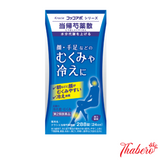 Viên uống giảm đau cổ vai gáy, giảm mệt mỏi, và tăng cường lưu thông máu Kracie Nhật Bản