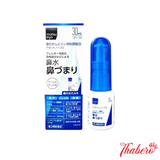 Chai xịt mũi giảm nghẹt mũi, viêm mũi, hắt hơi matsukiyo azet nose α