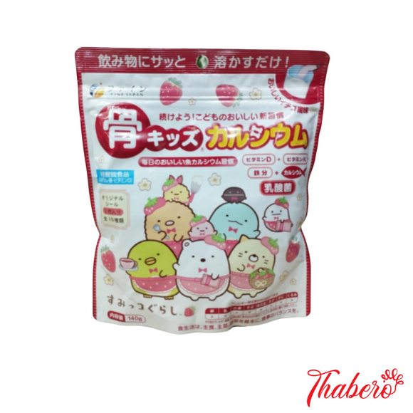 Bột canxi cá tuyết giúp bé tăng chiều cao và  bổ sung dinh dưỡng cho bé  khoẻ mạnh Fine Japan - Vị Dâu