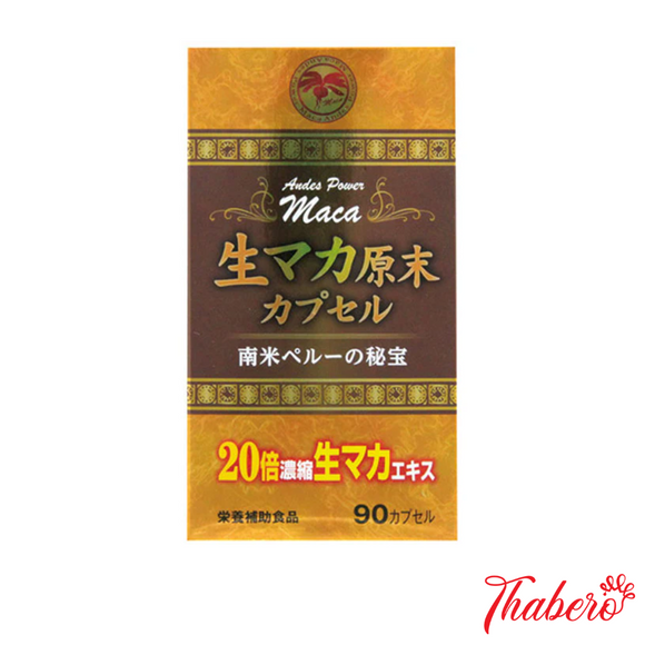 Viên uống dinh dưởng Sâm Maca gỗ trợ tăng năng lượng, giãm mệt mỏi, tăng cường chức năng thận , gan và phổi  Raw Maca Powdered Capsules