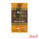 Viên uống dinh dưởng Sâm Maca gỗ trợ tăng năng lượng, giãm mệt mỏi, tăng cường chức năng thận , gan và phổi  Raw Maca Powdered Capsules